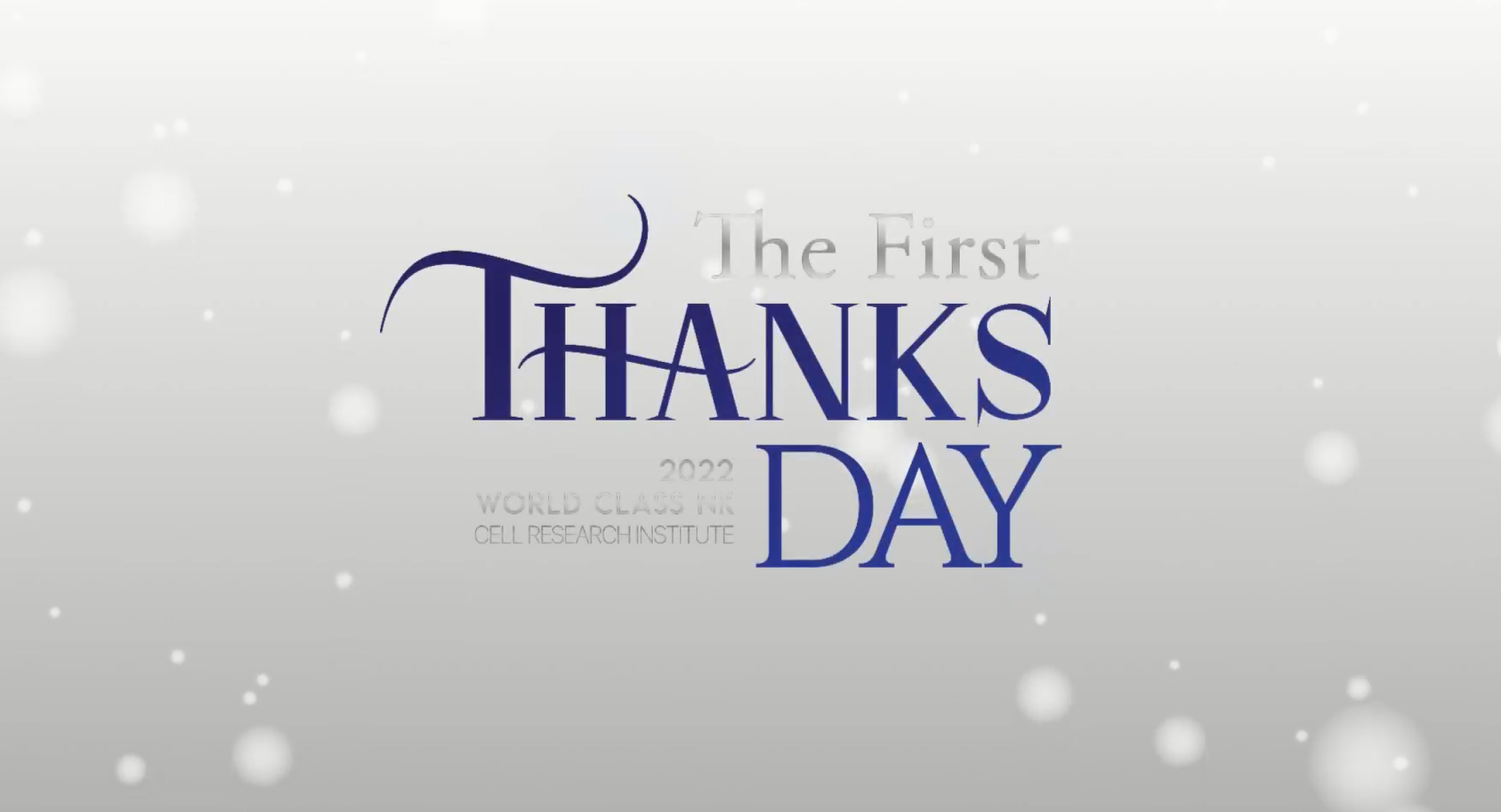 The First Thanksday 행사 스케치 영상, NKC..